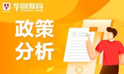 《知识产权强国建设纲要（2021—2035年）》 开启知识产权服务新时代